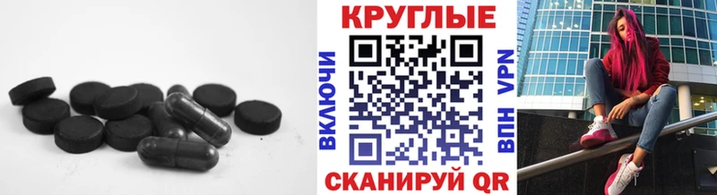 ЭКСТАЗИ бентли  Уржум 