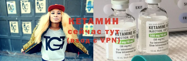 дурь Новозыбков