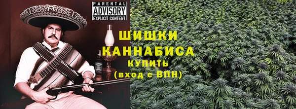 трава Новокубанск