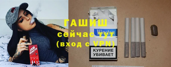 дурь Новозыбков