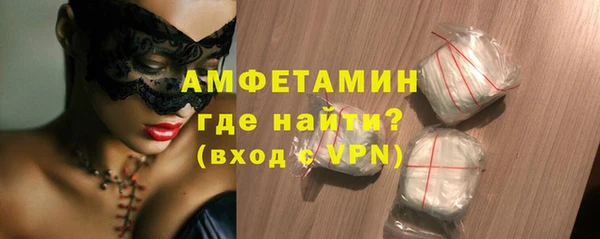 трава Новокубанск