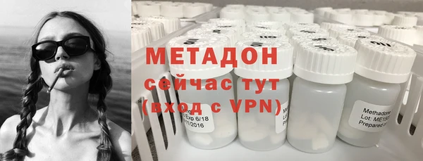 трава Новокубанск