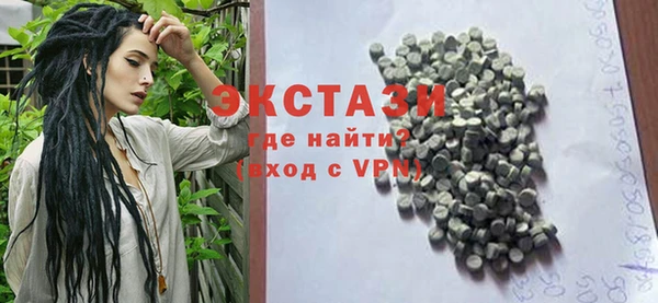 герыч Новодвинск