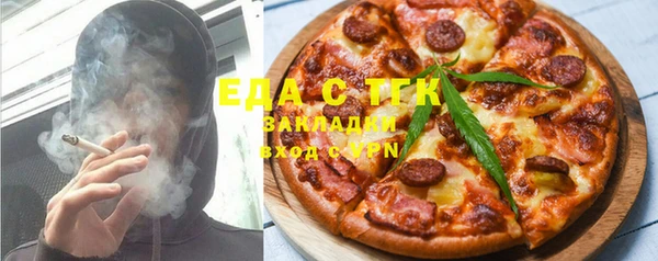дурь Новозыбков