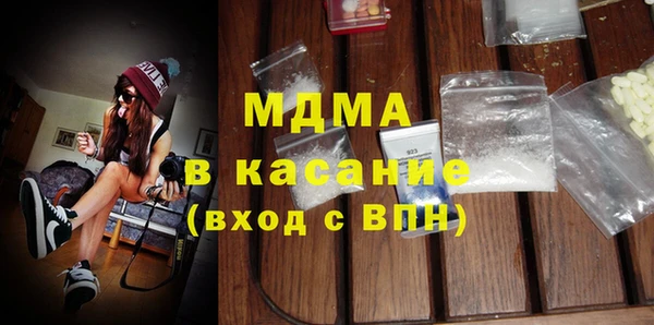 дурь Новозыбков