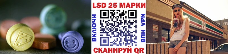 hydra ONION  где можно купить наркотик  Уржум  LSD-25 экстази кислота 